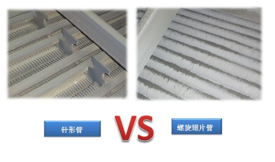 青島凱能鍋爐值得您信賴(lài)