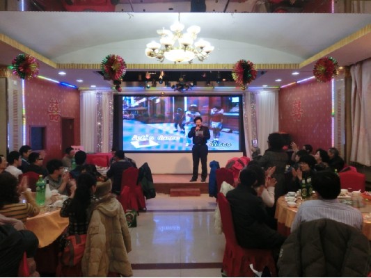 青島凱能鍋爐設(shè)備有限公司2012年年會(huì)，王波總經(jīng)理致辭