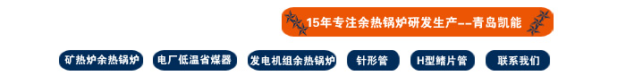 15年專業(yè)研發(fā) 15年專業(yè)研發(fā)