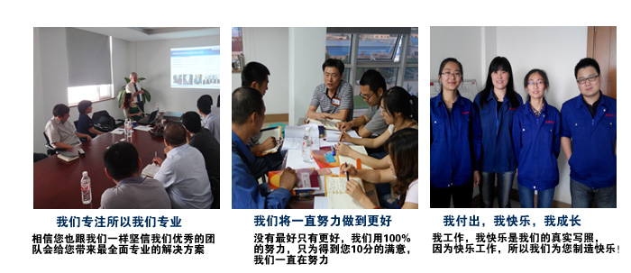 因?yàn)閷I(yè)，所以卓越