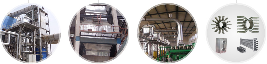 凱能鍋爐產品系列 凱能鍋爐產品系列