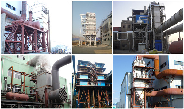 凱能鍋爐礦熱爐現(xiàn)場