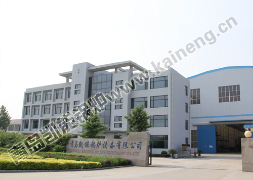 青島凱能鍋爐 青島凱能鍋爐