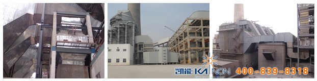 煙氣換熱器現(xiàn)場