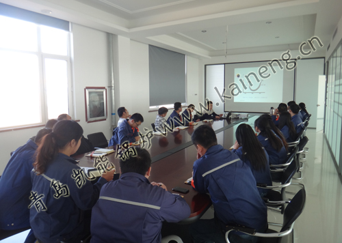 凱能培訓(xùn) 凱能培訓(xùn)