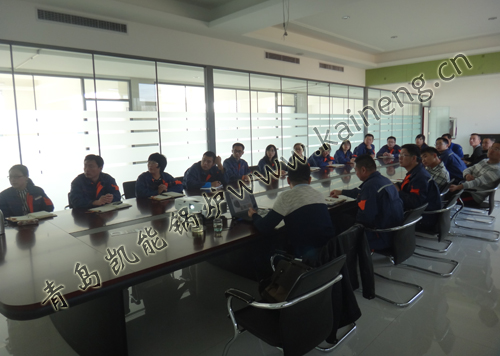 凱能培訓(xùn) 凱能培訓(xùn)