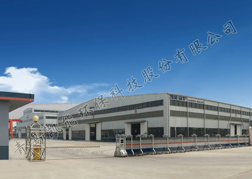 青島凱能環(huán)?？萍? width=