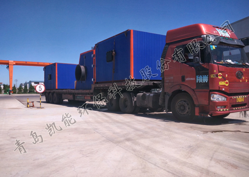 發(fā)電機組余熱鍋爐