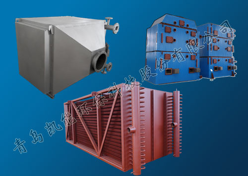 凱能余熱鍋爐廠家