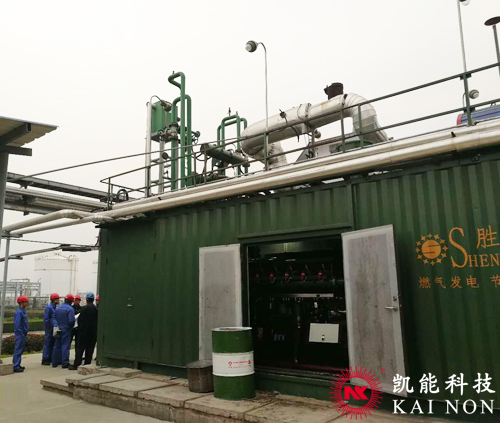 發(fā)電機(jī)組余熱鍋爐 發(fā)電機(jī)組余熱鍋爐