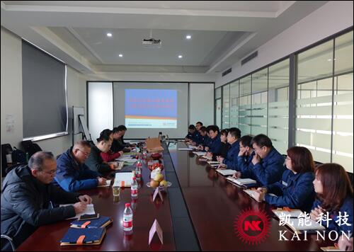 凱能科技A級鍋爐制造評審通過