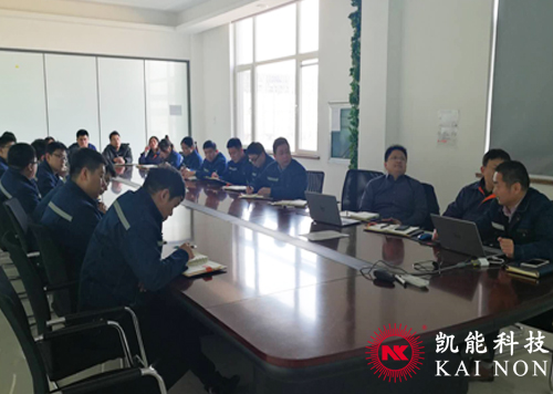 凱能科技營(yíng)銷(xiāo)系統(tǒng)培訓(xùn) 凱能科技營(yíng)銷(xiāo)系統(tǒng)培訓(xùn)