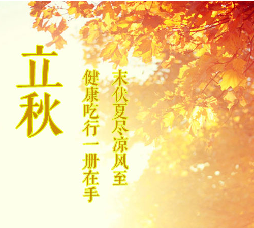 青島凱能科技公司動態(tài)