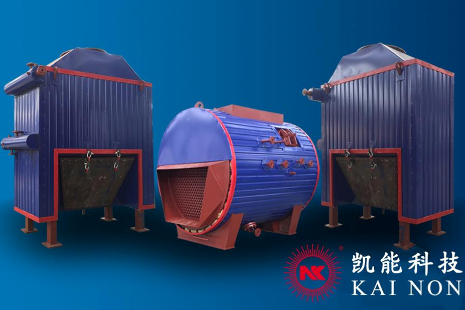 發(fā)電機組余熱蒸汽鍋爐