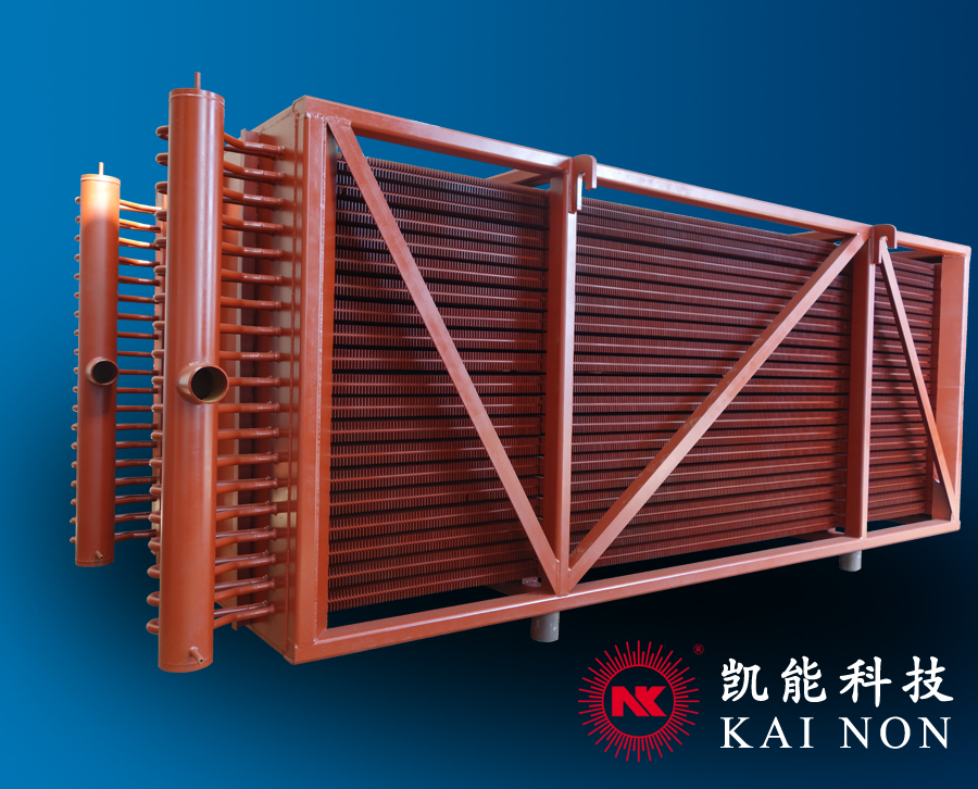 簡(jiǎn)述煙氣冷凝器運(yùn)行原理