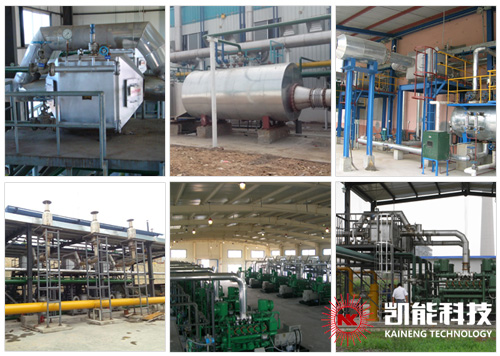 發(fā)電機組余熱鍋爐項目現(xiàn)場 發(fā)電機組余熱鍋爐項目現(xiàn)場