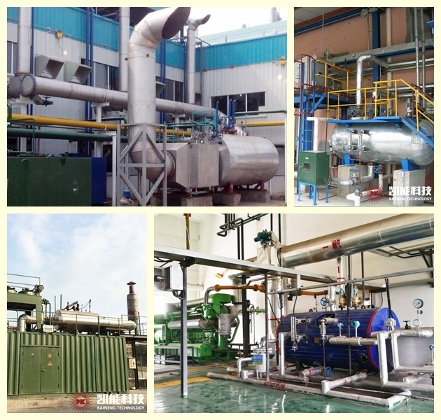 煙氣余熱回收項(xiàng)目現(xiàn)場