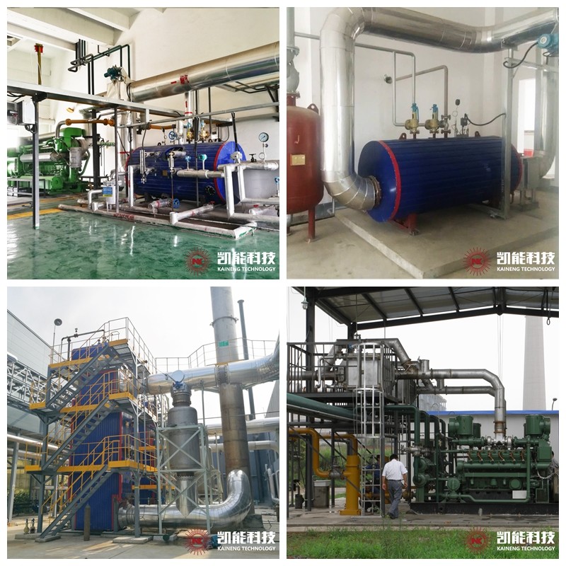 發(fā)電機(jī)組煙氣余熱回收項目