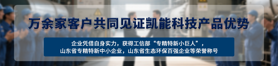 完善的售后服務(wù)體系，強(qiáng)大的售后服務(wù)團(tuán)隊